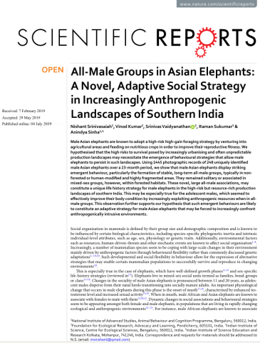FEP_Srinivasaiah_etal_2019_All Male Groups