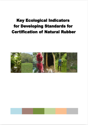 WLB_RamVaidyanathan_2015_Rubber